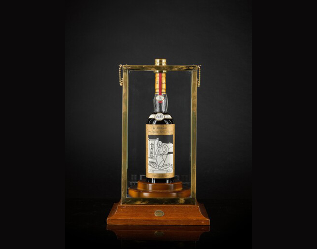 The Macallan Valerio Adami 60 Year Old 42.8 abv 1926